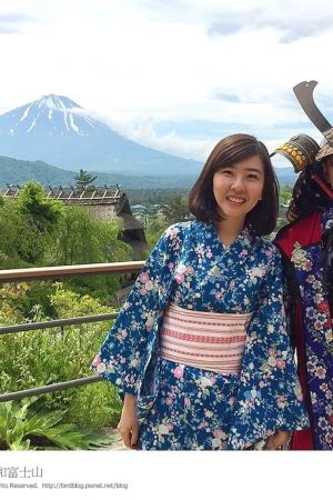 日本 靜岡富士山 鳥先生 鳥夫人